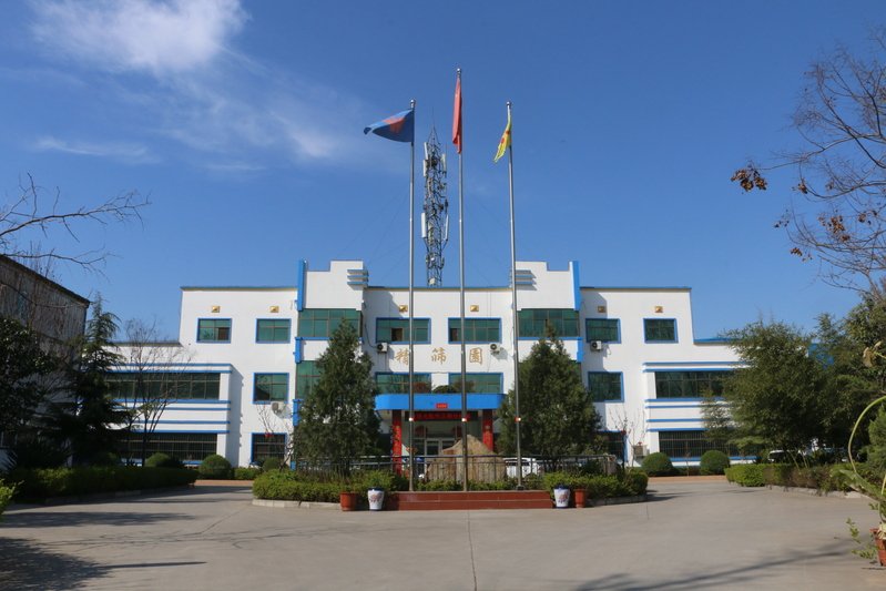 weiliang office building