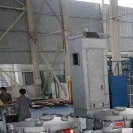 low profile separator